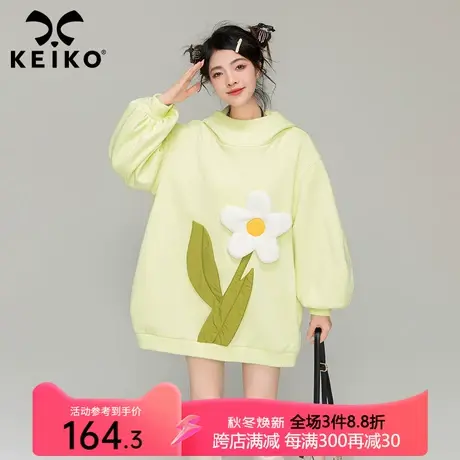 KEIKO 创意扎花绿色连帽卫衣中长款秋季设计感别致独特宽松连衣裙商品大图