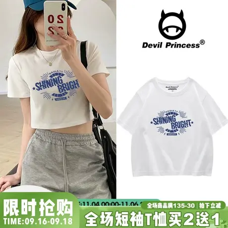 日系复古印花辣妹白色T恤女ins港风夏季性感高腰短款印花显瘦短袖图片