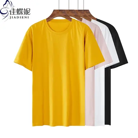 夏季新款韩版纯白宽松大码纯色休闲简约圆领短袖体恤上衣女装T恤商品大图