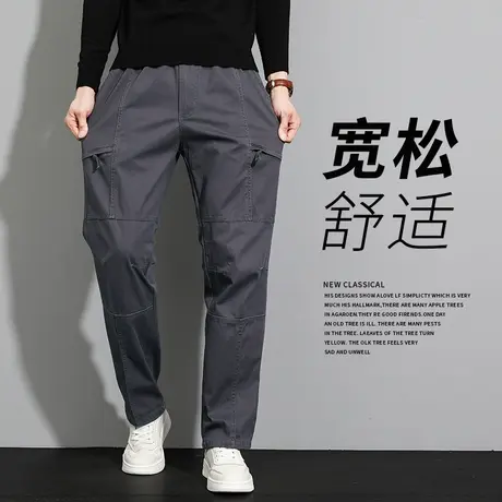 运动裤男春秋款纯棉大码直筒裤中年爸爸宽松多口袋休闲工装长裤子商品大图
