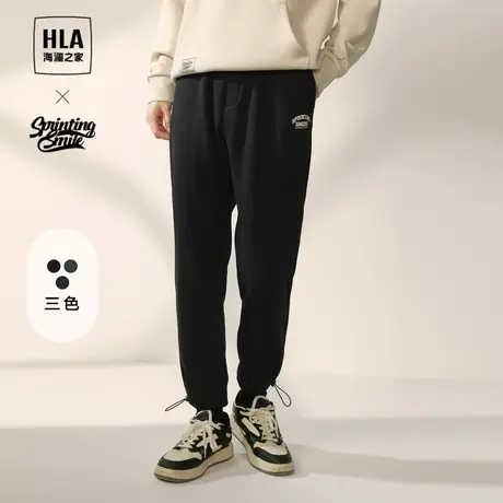 HLA/海澜之家SPRINTING SMILE系列卫裤23秋季新款空气层松紧腰男商品大图