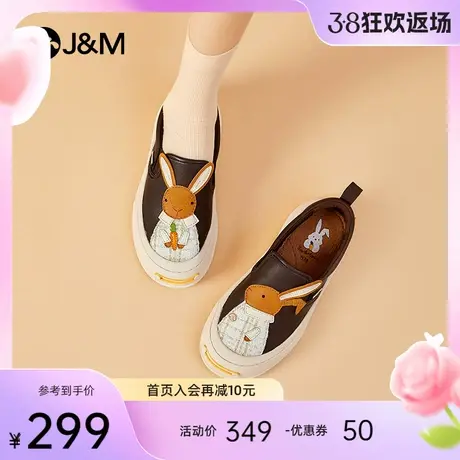 快乐玛丽婚鞋女2024春季新款一脚蹬厚底增高小众休闲黑色乐福鞋女图片