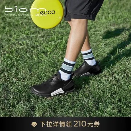 ECCO爱步男士运动鞋 轻便舒适真皮休闲鞋 健步BIOM2.0 800774图片