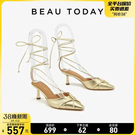 BeauToday尖头高跟鞋女2024新款BT法式绑带罗马凉鞋真皮时装凉鞋图片