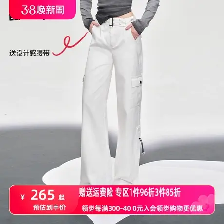 妖精的口袋白色工装阔腿裤子女2024年早春新款宽松显瘦直筒休闲裤图片