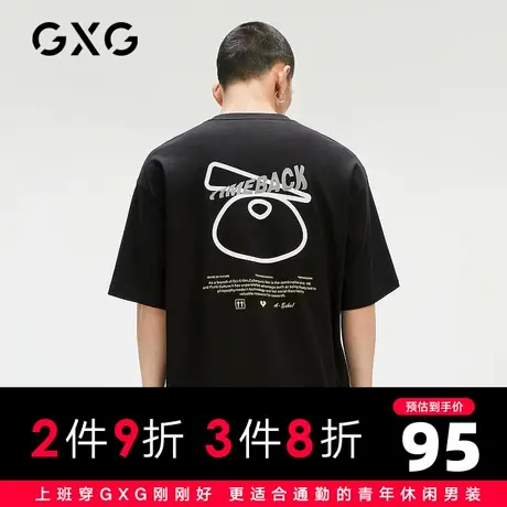 【新款】GXG男装 2021夏印花时尚男士短袖T恤男潮流GC144569D图片