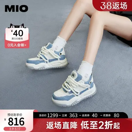 MIO米奥秋圆头中跟拼色休闲厚底板鞋街头酷感运动风时尚女鞋图片