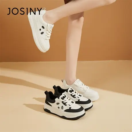 Josiny/卓诗尼厚底板鞋女2024新款春季超火运动鞋百搭休闲熊猫鞋商品大图