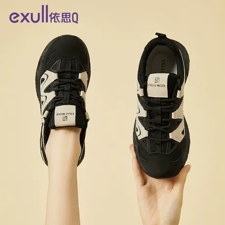 exull/依思Q老爹鞋女款2024新款秋春季爆款鞋子运动厚底休闲女鞋商品大图