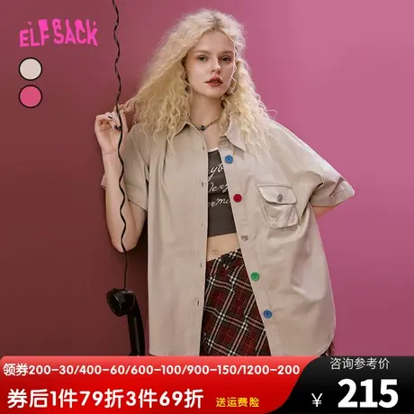 妖精的口袋工装短袖衬衫女2023夏季新款别致小衫复古小众休闲上衣图片