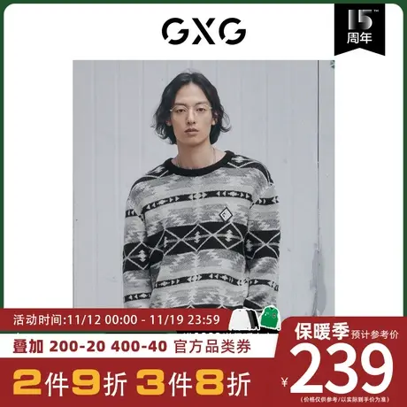 GXG男装[新尚] 微廓版型圆领可机洗羊毛线格纹针织衫 冬季新品商品大图