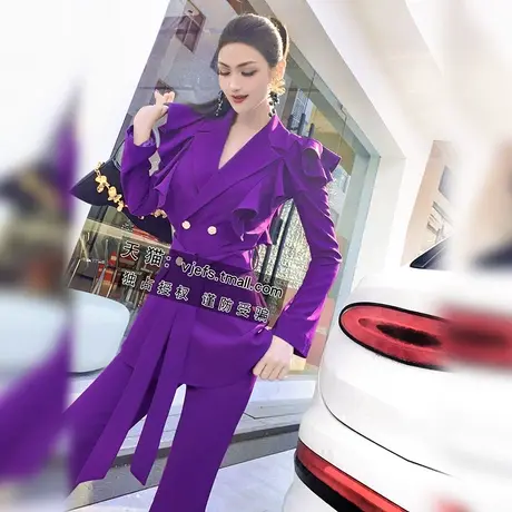 VJE春季紫色设计感小众套装2023新款荷叶边西装高腰喇叭裤两件套图片