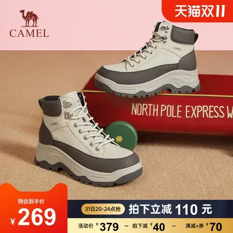 骆驼女鞋2023秋季新款慢跑漫游运动鞋跑步登山鞋复古老爹鞋休闲鞋商品大图