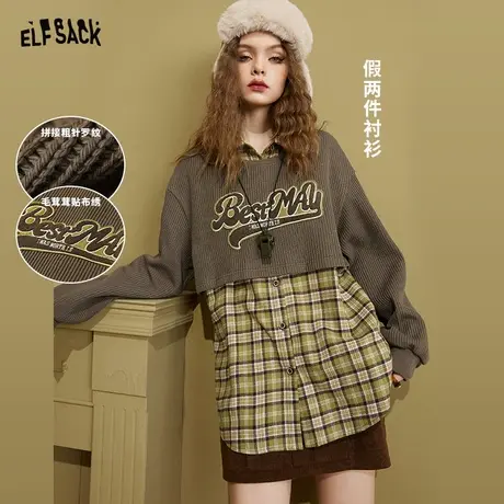 妖精的口袋假两件拼接格子衬衫女2022秋冬季新款长袖打底衫设计感图片