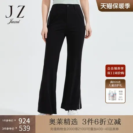 JZ玖姿时尚撞色条纹休闲裤女2022夏季新款显瘦三醋酸通勤OL长裤商品大图