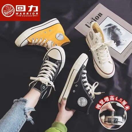 回力女鞋内增高帆布鞋女高帮2023年新款春季百搭鞋韩版厚底板鞋子商品大图