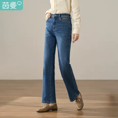 【商场同款】茵曼冬女装新款复古logo绣花百搭宽松直筒牛仔裤图片
