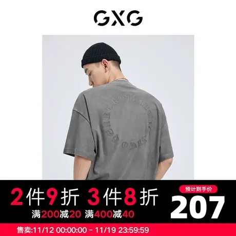 GXG男装 夏季休闲潮阔版麂皮绒绣花圆领短袖T恤10D1440646B商品大图
