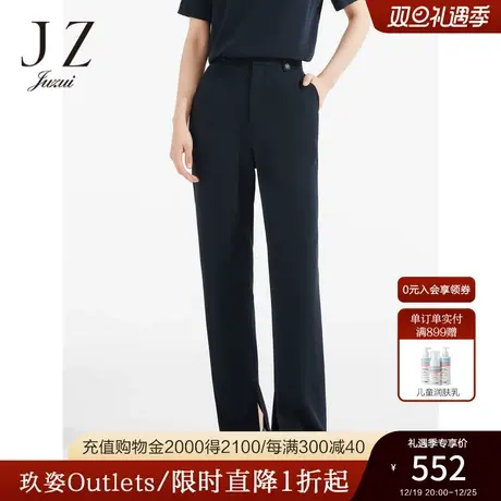 JZ玖姿商场同款仿醋酸休闲裤女装2023夏季新款直筒裤薄JWCX11033商品大图