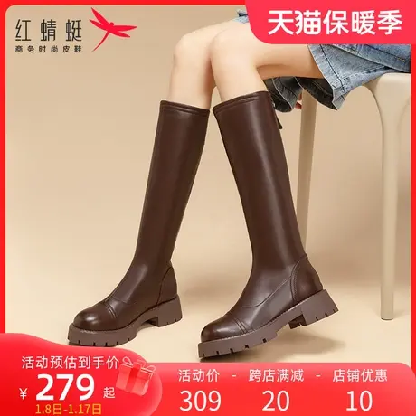 红蜻蜓靴子女长筒靴秋冬季新款百搭加绒长靴棕色骑士靴显瘦高筒靴商品大图