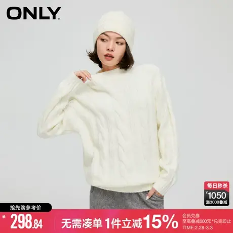 ONLY春秋通勤气质休闲落肩宽松圆领针织衫女|123413008商品大图