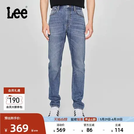 Lee25春夏新品709修身中腰锥形怀旧复古中蓝色男牛仔裤潮流A08109商品大图