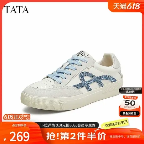 Tata他她休闲厚底板鞋女鞋拼接休闲小白鞋子2024冬季新款CGD01CM4商品大图
