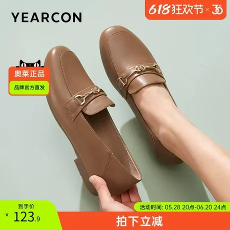 意尔康女鞋官方旗舰店乐福鞋女春秋百搭时装软面舒适单鞋图片