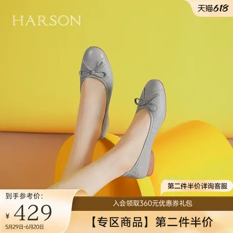 哈森浅口单鞋2025秋季新款低跟尖头蝴蝶结休闲舒适女鞋HWL250101图片