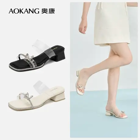 奥康女鞋夏季透明水晶凉拖鞋甜美蝴蝶仙女风中跟法式宴会时装凉鞋图片