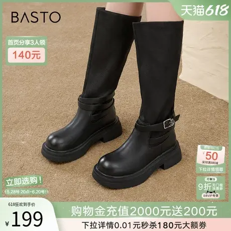 百思图冬季新款气质弹力瘦瘦长筒靴骑士靴粗跟高筒靴女E4262DG4图片