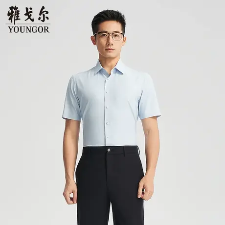 【商场同款】雅戈尔男士短袖衬衫夏季新款官方商务休闲短袖衬衫男商品大图