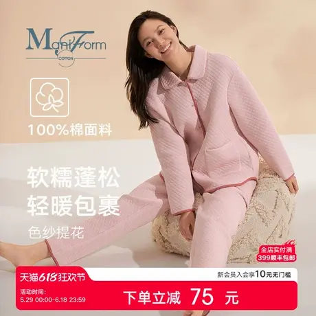曼妮芬棉质生活纯棉睡衣女士舒适秋冬季针织家居服套装起居服商品大图