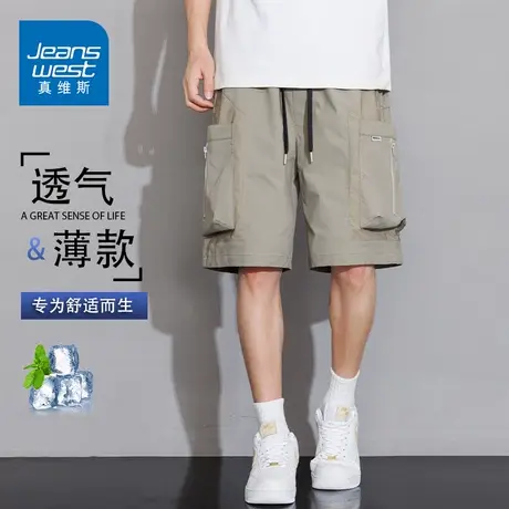 GQ真维斯工装短裤男夏季宽松美式休闲多口袋五分裤运动百搭中裤子图片