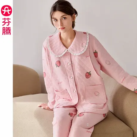 芬腾月子服睡衣秋冬季纯棉空气棉夹层长袖套装抗菌哺乳家居服春秋商品大图