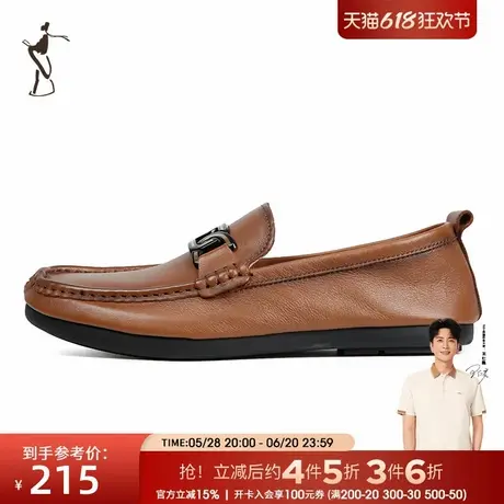 才子男鞋休闲皮鞋男2025夏季新款平底通勤商务懒人一脚蹬棕色鞋子商品大图