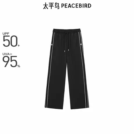 【商场同款】太平鸟女装秋季撞边抖抖裤A1GBE3126图片