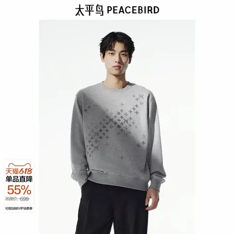【商场同款】太平鸟男装 休闲卫衣星星印花宽松卫衣潮 B1CRE3210图片