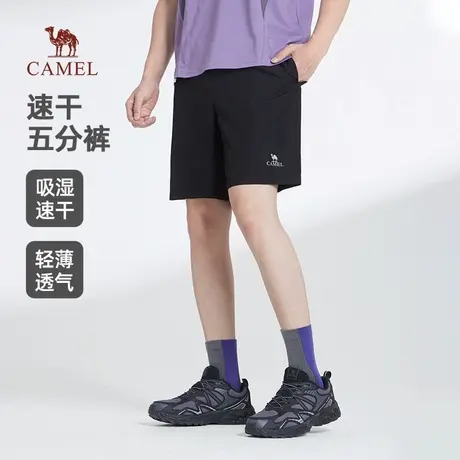 骆驼速干短裤男女款夏季2025新款宽松透气百搭外穿休闲五分运动裤商品大图