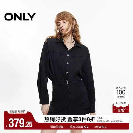 ONLY2025春季新款拼接时尚假两件酷感水洗牛仔裙短裙连衣裙女图片