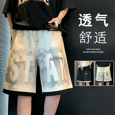 渐变扎染休闲短裤男夏季2025新款美式宽松oversize潮牌运动五分裤商品大图