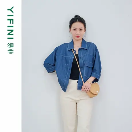 [专柜同款]Yifni/易菲时尚宽松短款牛仔外套女春秋装新款百搭上衣图片
