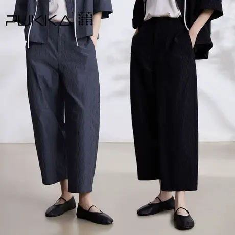 蒲PUKKA 原创设计2023初秋新品定制提花通勤文艺新中式九分休闲裤图片