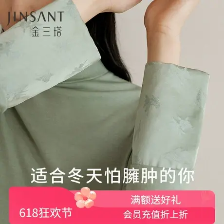暖暖保暖衣】桑蚕丝绵羊毛打底衫女舒适半高领保暖内衣金三塔商品大图