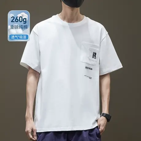 260g重磅纯棉字母印花短袖T恤男2025夏季新款宽松加肥加大半袖衫商品大图