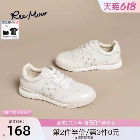 REEMOOR睿慕2025春季新款厚底增高运动休闲鞋珍珠圆头德训鞋女图片