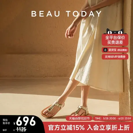 BeauToday平底时装凉鞋女款2025新款夏季波西米亚民族风真皮凉鞋图片