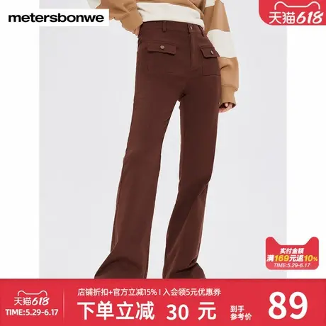美特斯邦威休闲裤女秋冬潮流时尚修身弹力复古喇叭裤显瘦百搭长裤商品大图