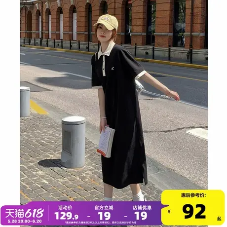 唐狮黑色短袖连衣裙2025新款女夏季polo领领口撞色长裙休闲裙子图片