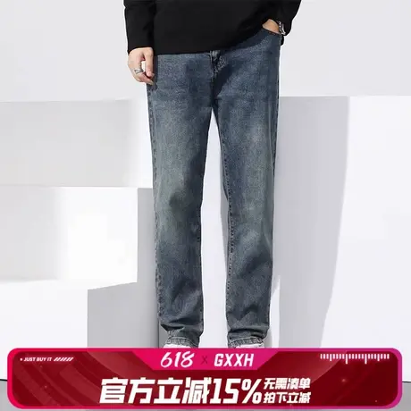 GxxH大码男装牛仔裤男士束脚潮流宽松美式休闲美式百搭痞帅长裤子商品大图